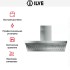 Вытяжка Ilve AGQ150 в Краснодаре