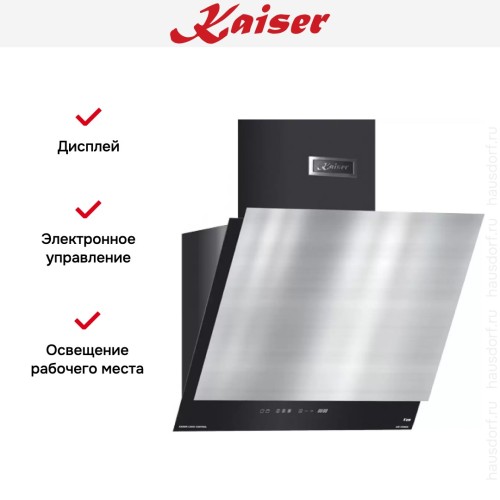 Вытяжка Kaiser AT 6410 FR Eco в Краснодаре