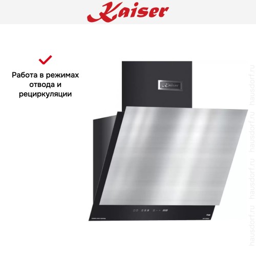Вытяжка Kaiser AT 6410 FR Eco в Краснодаре