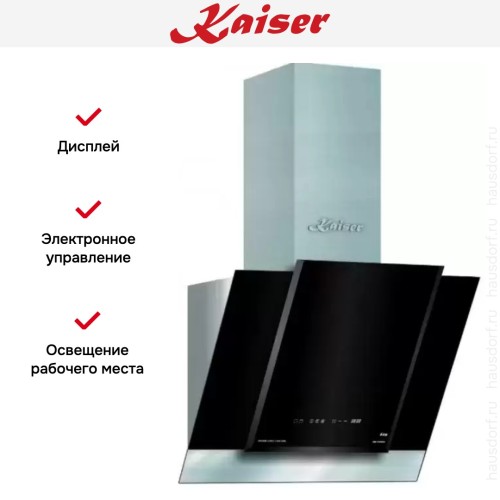 Вытяжка Kaiser AT 8438F Eco в Краснодаре
