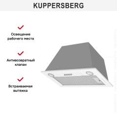 Встраиваемая вытяжка Kuppersberg INLINEA 52 W X