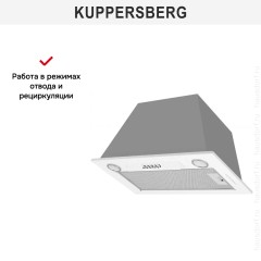 Встраиваемая вытяжка Kuppersberg INLINEA 52 W X