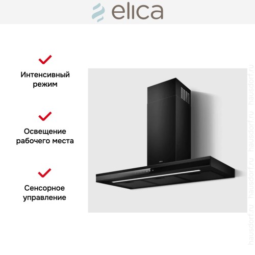 Вытяжка Elica Adele @ BLMAT/A/90 в Краснодаре