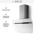 Вытяжка Elica STRIPE LUX @ WH/A/90 в Краснодаре