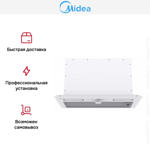 Встраиваемая вытяжка Midea MH60I770W в Краснодаре