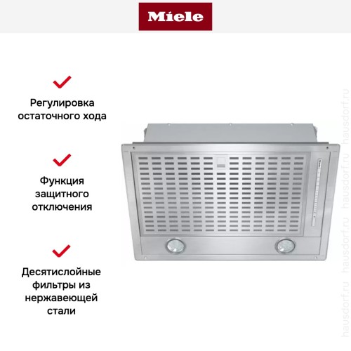 Встраиваемая вытяжка Miele DA 2558 в Краснодаре