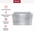 Встраиваемая вытяжка Miele DA 2558 в Краснодаре