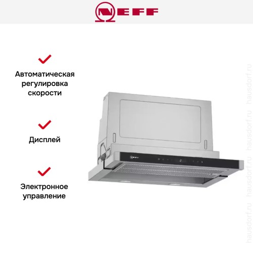 Встраиваемая вытяжка Neff D46PU54X1 в Краснодаре