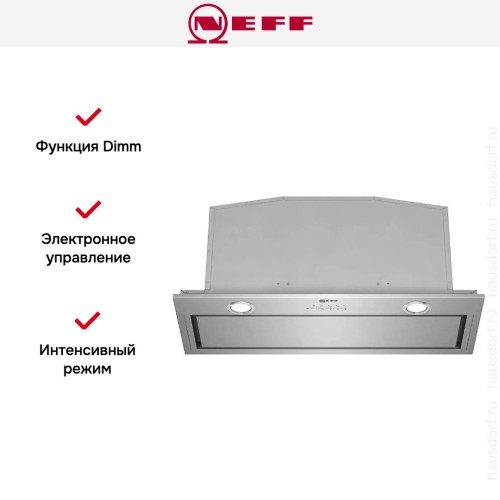 Встраиваемая вытяжка Neff D57ML66N1 в Краснодаре