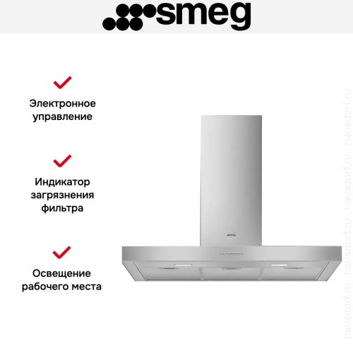 Вытяжка Smeg KBT900XE в Краснодаре