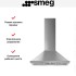 Вытяжка Smeg KPF9X в Краснодаре