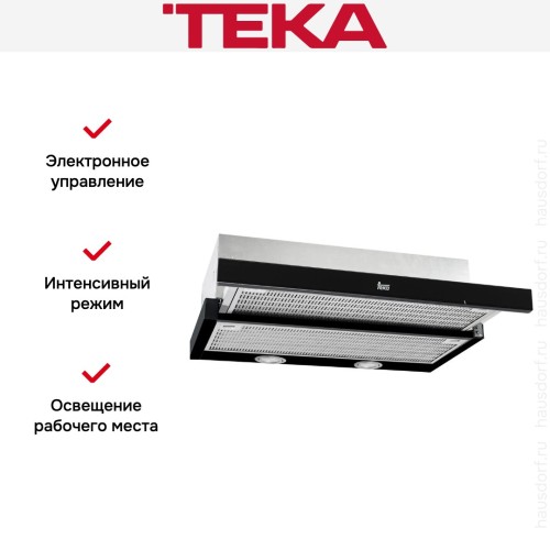 Встраиваемая вытяжка Teka CNL 6400 BK в Краснодаре