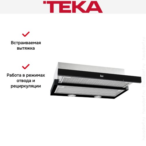 Встраиваемая вытяжка Teka CNL 6400 BK в Краснодаре