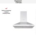Вытяжка Zigmund Shtain K 139.6 W в Краснодаре