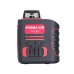 Лазерный уровень Fubag Prisma 20R V2H360   31630
