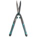 Ножницы для живой изгороди Gardena EasyCut механические  12301-20.000.00