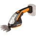 Ножницы WORX WG801E.9 аккумуляторные, 20В, без АКБ и ЗУ