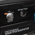 Электростанция Patriot GP 6510 AE
