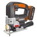 Лобзик WORX WX543.9 20V без акк и з/у