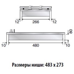 Варочная панель Ilve (ДОМИНО) HVI32/ I