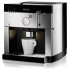 Профессиональная кофемашина WMF 1000 Pro S в Краснодаре
