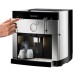 Профессиональная кофемашина WMF 1000 Pro S в Краснодаре