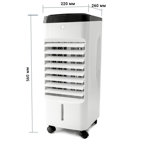 Мобильный кондиционер  Zenet Zet-483