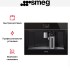 Встраиваемая автоматическая кофемашина Smeg CMS4604NR в Краснодаре