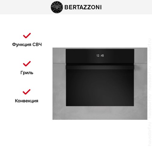 Духовой шкаф Bertazzoni F457MODMWTZ в Краснодаре