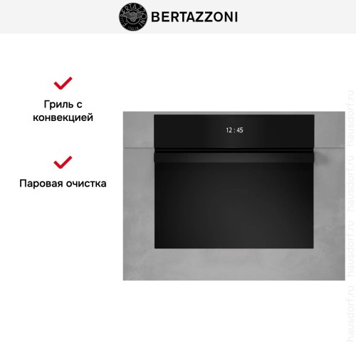 Духовой шкаф Bertazzoni F457MODMWTZ в Краснодаре