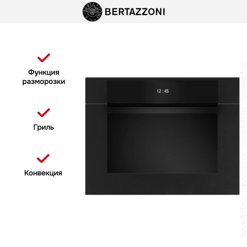 Духовой шкаф Bertazzoni F457MODVTN в Краснодаре
