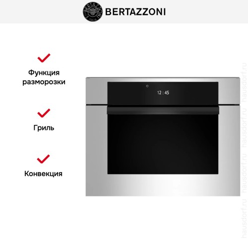 Духовой шкаф Bertazzoni F457MODVTX в Краснодаре