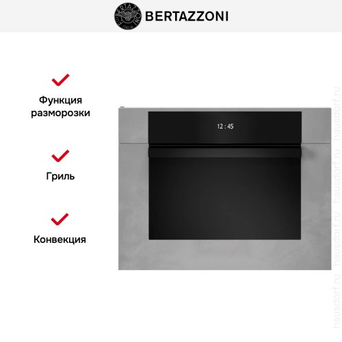 Духовой шкаф Bertazzoni F457MODVTZ в Краснодаре