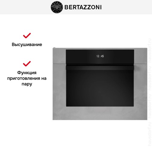 Духовой шкаф Bertazzoni F457MODVTZ в Краснодаре