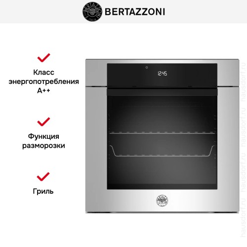 Духовой шкаф Bertazzoni F6011MODPLX в Краснодаре