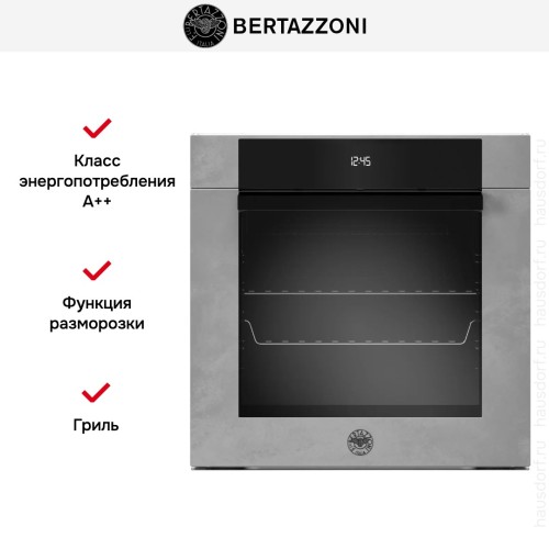 Духовой шкаф Bertazzoni F6011MODPLZ в Краснодаре