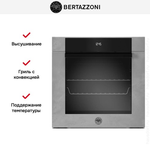 Духовой шкаф Bertazzoni F6011MODPLZ в Краснодаре