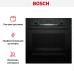 Духовой шкаф Bosch HBA534EB0 в Краснодаре