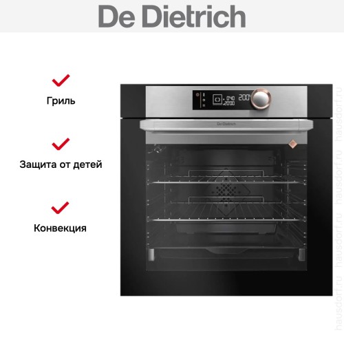 Духовой шкаф De Dietrich DOE7340X в Краснодаре
