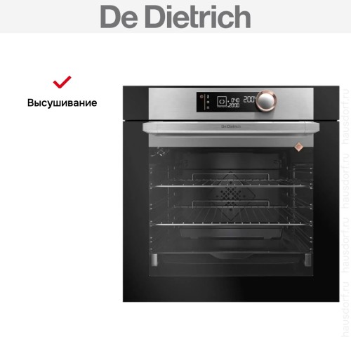 Духовой шкаф De Dietrich DOE7340X в Краснодаре