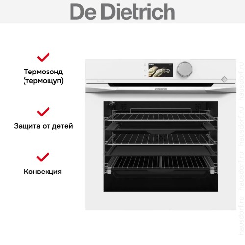 Духовой шкаф De Dietrich DOP4756W в Краснодаре