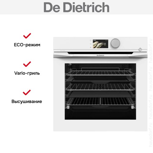 Духовой шкаф De Dietrich DOP4756W в Краснодаре