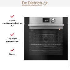Духовой шкаф De Dietrich DOP7230X