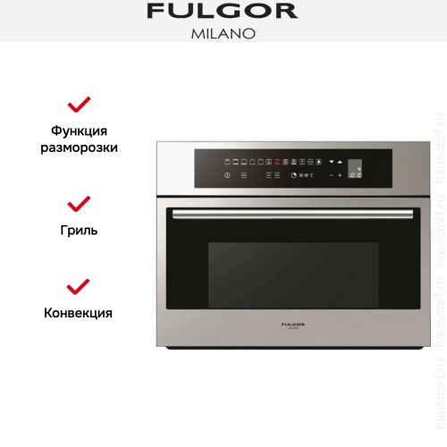 Духовой шкаф Fulgor Milano CO 4512 TC X в Краснодаре