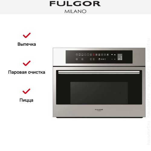 Духовой шкаф Fulgor Milano CO 4512 TC X в Краснодаре