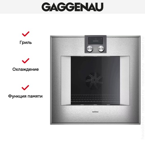 Духовой шкаф Gaggenau BO421112 в Краснодаре