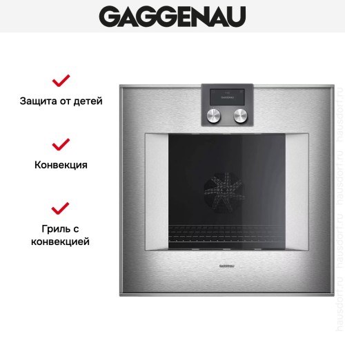 Духовой шкаф Gaggenau BO421112 в Краснодаре