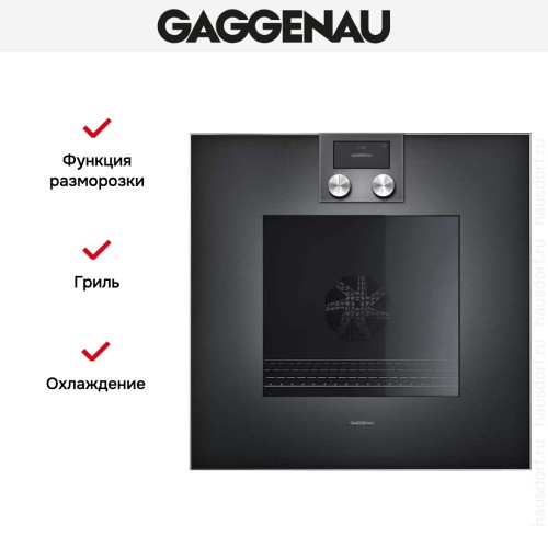 Духовой шкаф Gaggenau BO471102 в Краснодаре
