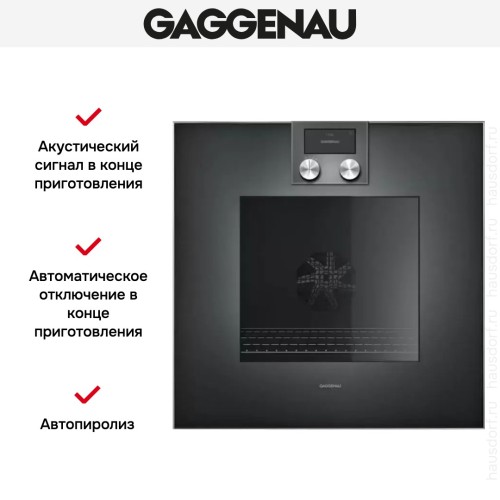 Духовой шкаф Gaggenau BO 470-101 в Краснодаре