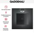 Духовой шкаф Gaggenau BO 471-101 в Краснодаре